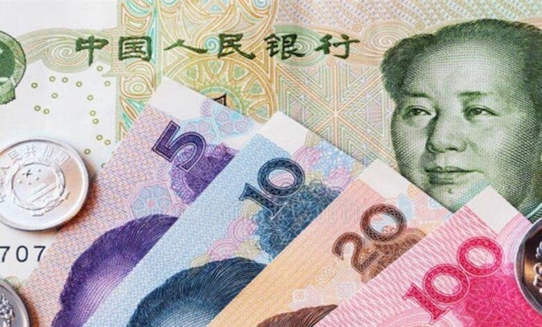 سعر اليوان الصيني اليوم السبت 21-6-2025