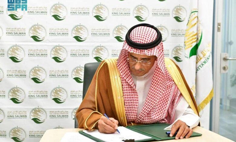 «سلمان للإغاثة» يوقع اتفاقية تعاون مشترك لإنشاء أربع محطات لتحلية المياه في قطاع غزة