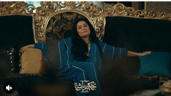 سهر الصايغ تتفاعل مع جنون الكركم.. برنسة تعلق بطريقتها الخاصة