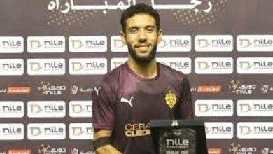 سيراميكا كليوباترا يودع الساحر برسالة مؤثرة