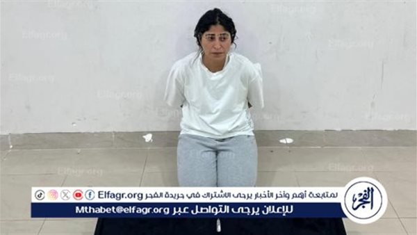 شجون الهاجري تتصدر تريند جوجل بعد ضبط فنانة مشهورة بحوزتها مواد مخدرة في الكويت