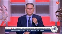 شريف عامر: لا يستطيع أحد التنبؤ بموعد نهاية الحرب الايرانية الاسرائيلية