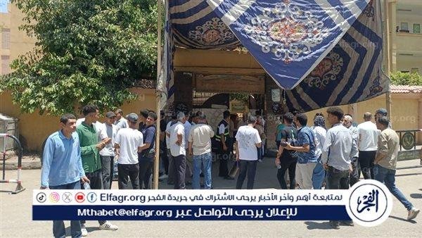 شكاوى من طول امتحان اللغه العربيه لطلاب الثانوية العامة في الأقصر