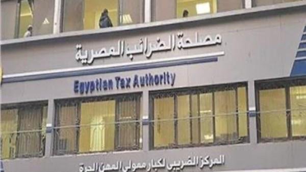 شكراً.. حصاد التسهيلات الضريبية وتكريم الشركاء الداعمين للمنظومة