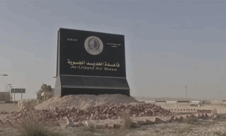 صحيفة أميركية: إيران أخطرت قطر مسبقاً بالهجمات على قاعدة العديد