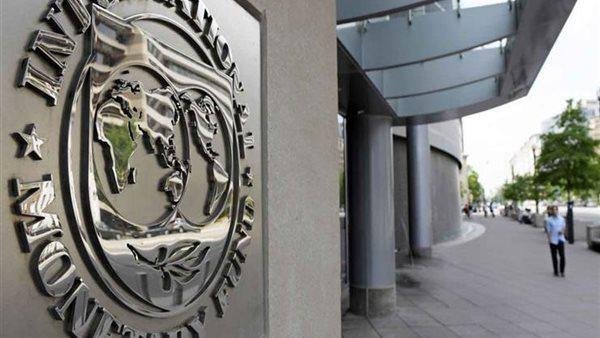 صندوق النقد يرفع توقعات نمو اقتصاد السعودية في 2025 إلى 3.5%