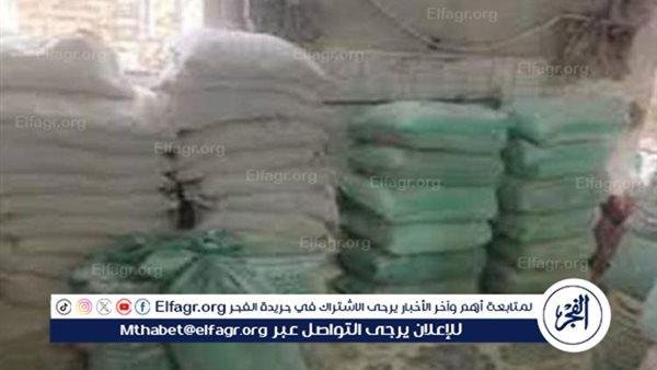 ضبط 2761 مخالفة تموينية متنوعة ومصادرة 45 طنًا من السلع المدعمة بالجيزة