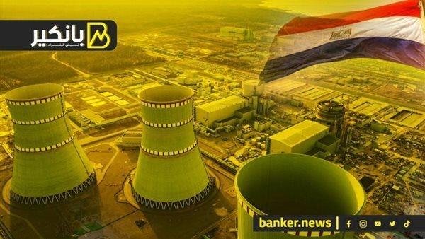 ضربة جديدة للدولار.. قرار لبوتين يوفر مليارات الدولارات لمصر