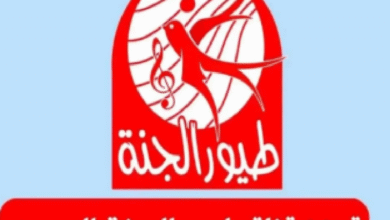 اختار المحتوى الأفضل.. تردد قناة طيور الجنة 2025 على نايل سات وعرب سات محتوى متميز