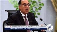 عاجل- "اجتماع الطوارئ": مدبولي يستنفر العقول السياسية لمواجهة السيناريو الأخطر في الشرق الأوسط