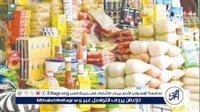 عاجل- "الاقتصاد أولا".. مصر تجهّز خطوط الدفاع أمام تداعيات حرب (إيران× وإسرائيل)