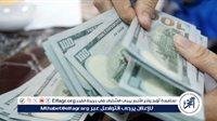 عاجل ـ الحكومة: خفض الفائدة لن يتم إلا بالسيطرة على التضخم