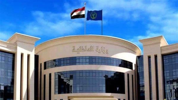 عاجل| مصدر أمني ينفي الإساءة للدول العربية بموافقة الداخلية