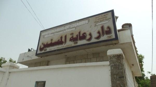 عاملة بدار مسنين في حلوان تحرر محضرا ضد المشرفين.. لهذا السبب