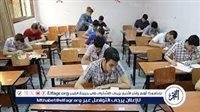 عايز تدخل ثانوي عام؟.. اعرف تنسيق كل محافظة وموعد التقديم
