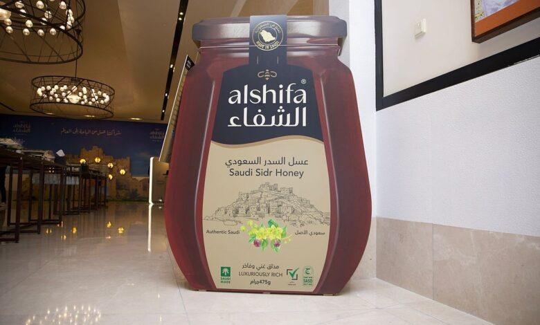 «عسل الشفاء» توقّع مذكرة تفاهم مع جمعية النحالين بالباحة تحت رعاية وزارة البيئة والمياه والزراعة