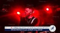 عصام النجّار يُحقّق إنجازًا عربيًا جديدًا على "سبوتيفاي" بأغنية "حضلّ أحبّك"