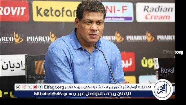 علاء عبدالعال مدربًا جديدًا لفريق غزل المحلة