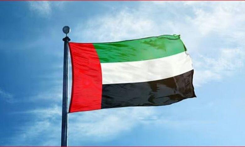 عن الضربة الأمريكية على إيران.. الإمارات تطالب بضرورة الوقف الفوري للتصعيد
