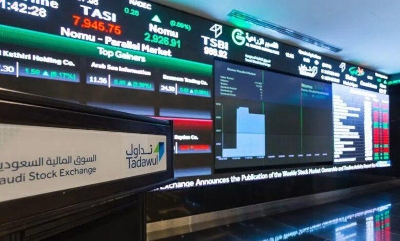 عند مستوى 10710 نقاط.. مؤشر سوق الأسهم السعودية يغلق مرتفعًا