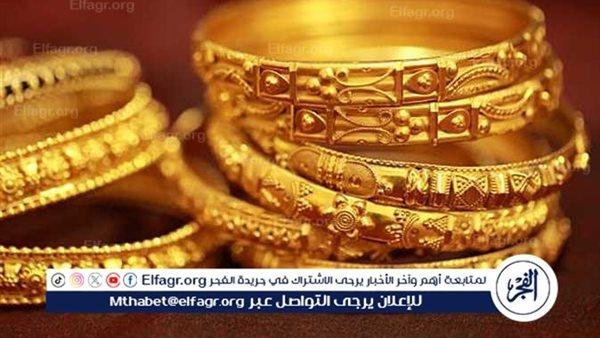 عيار 21 يسجل مفاجأة جديدة.. تحديث لحظة بلحظة
