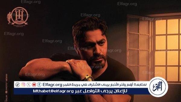 في أسبوعين..تامر حسني يكسر حاجز الـ 12 مليون مشاهدة بـ حلال فيك