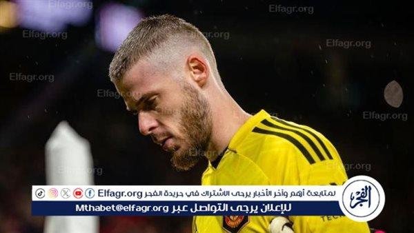 في مثل هذا اليوم.. دي خيا يوقّع لمانشستر يونايتد ويبدأ حقبة من المجد