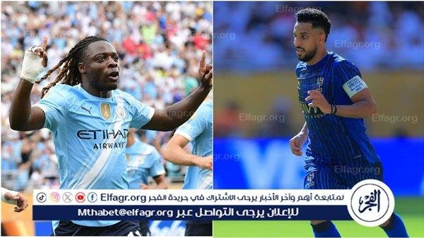 "فيفا" يعلن عن حكم مباراة الهلال ومانشستر سيتي في كأس العالم للأندية 2025