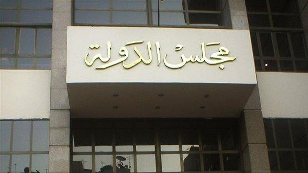قرار جمهوري بتعيين المستشار أسامة يوسف رئيسًا لمجلس الدولة