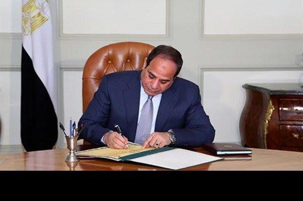 قرار جمهوري بتعيين المستشار محمد خليل الشناوي رئيسًا لهيئة النيابة الإدارية