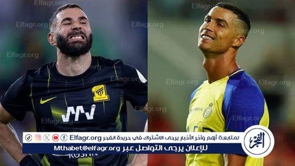 قرعة السوبر السعودي.. الاتحاد يواجه النصر في نصف النهائي