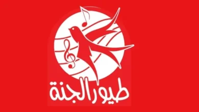 فرحة الطفولة مع تردد طيور الجنة الجديد 2025 على نايل سات بأحلى أغاني وبرامج تعليمية ممتعة