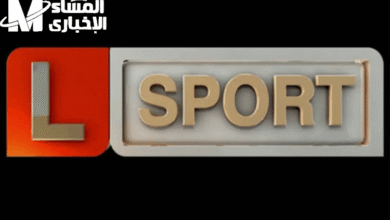 ليبيا..تردد قناة ليبيا الرياضية HD 2025 لمتابعة البطولات العالمية والمحلية