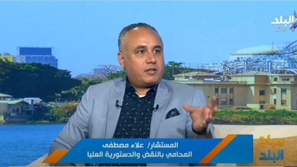 قوانين الإيجار القديم.. هل يمتد العقد للأحفاد؟|فيديو