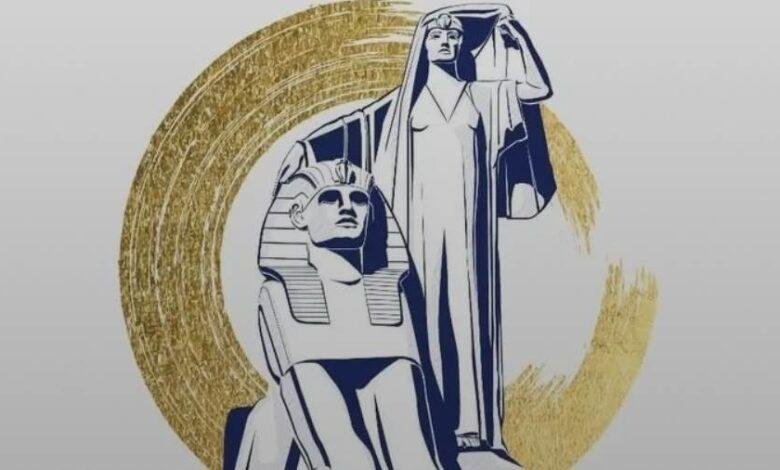 "قومي المرأة" يقدم التعازي والمواساة لأسر حادث المنوفية