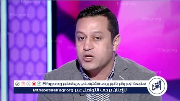 كنت أتمنى أن يتولى عماد النحاس الإدارة الفنية للأهلي في كأس العالم للأندية