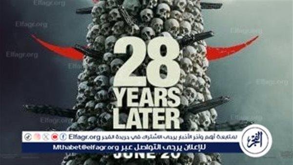 "كيليان مورفي يعود.. وكواليس مثيرة تغلق الستار على 28 Years Later!"