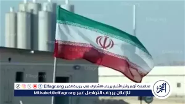 لا تسرّب إشعاعي خارج المواقع النووية الإيرانية بعد الهجمات الأمريكية