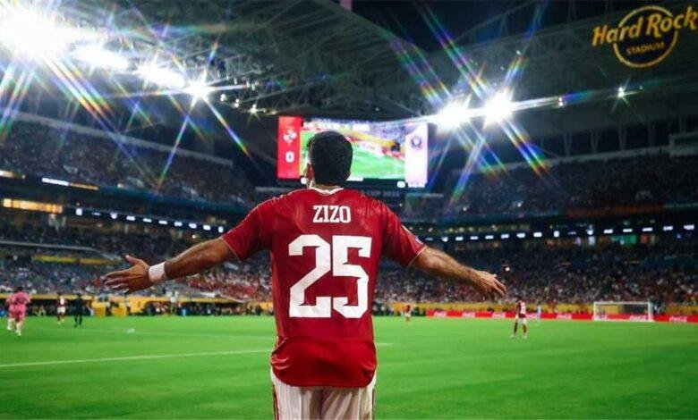 زيزو لاعب الأهلي أمام إنتر ميامي
