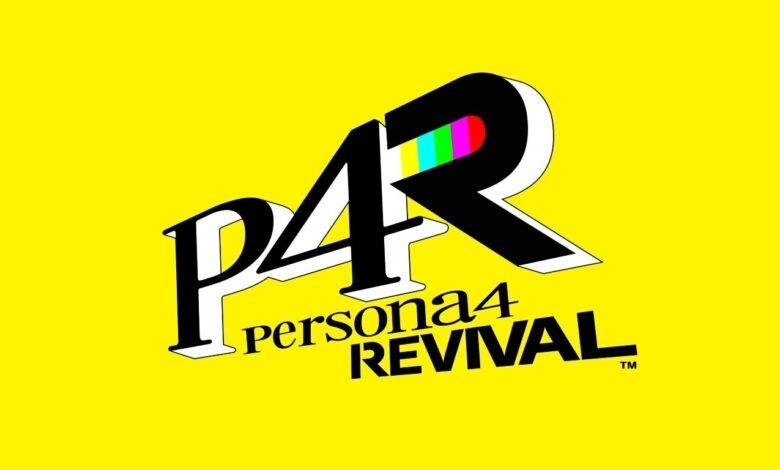 لعبة Persona 4 Revival لن تصدر قبل 2026 على أقل تقدير