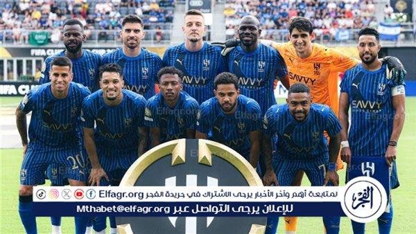 لقاء الحسم.. تشكيل الهلال الرسمي أمام باتشوكا في كأس العالم للأندية