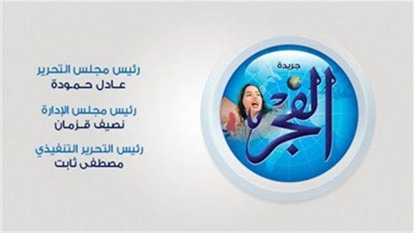 لهذا السبب.. هيفاء وهبي تشغل مؤشرات بحث جوجل