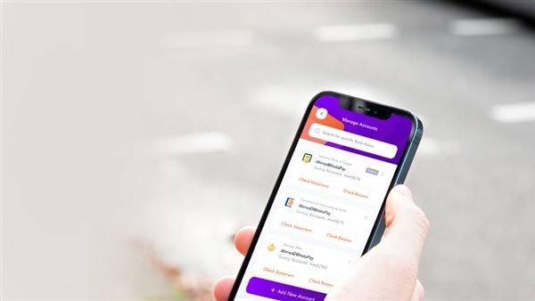 ما هي قيمة رسوم خدمة Instapay في مصر؟