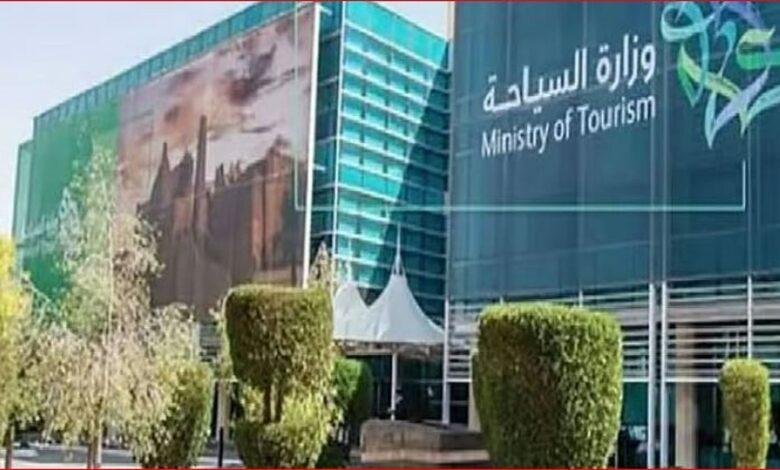 متحدث «السياحة»: الغرامة والإغلاق عقوبة مزاولة النشاط السياحي بدون ترخيص