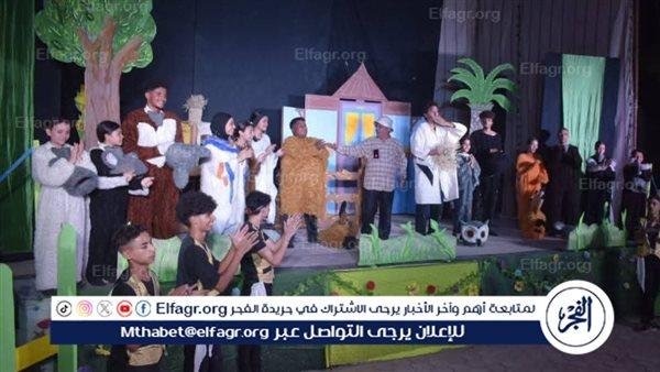 مجانا حتى 8 يوليو.. انطلاق عرض "خيال X خيال" ضمن مسرح الطفل بالمنيا