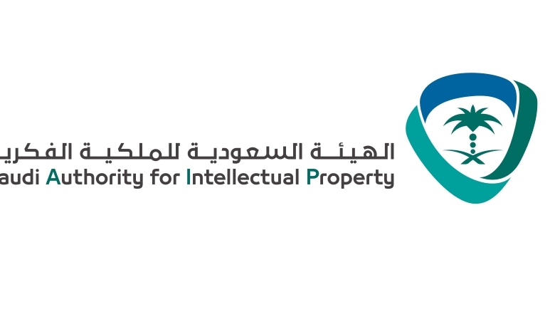 مجلس إدارة "الملكية الفكرية" يعقد اجتماعه الـ36 ويستعرض منجزات الربع الثاني