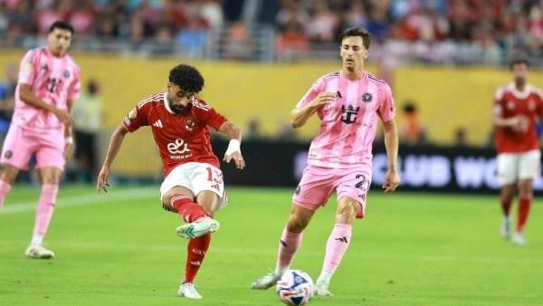 مجموعة الأهلي ولعت .. فتحي سند يوجه رسالة مثيرة بعد فوز انتر ميامي على بورتو