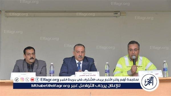 محافظ أسيوط يشهد انطلاق فعاليات ملتقى السلامة والصحة المهنية