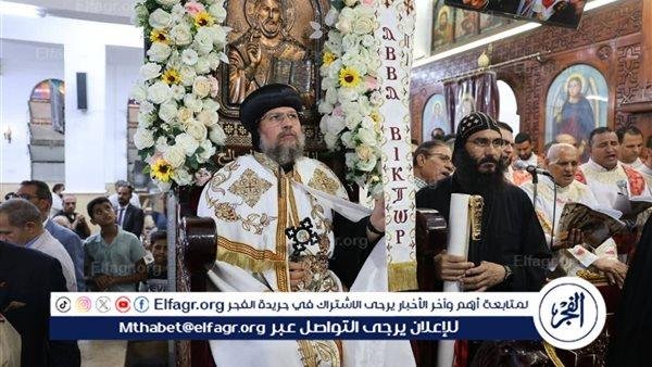 محافظ المنيا يشهد مراسم تجليس الأنبا بُقطر أسقفًا لإيبارشية ديرمواس ودلجا