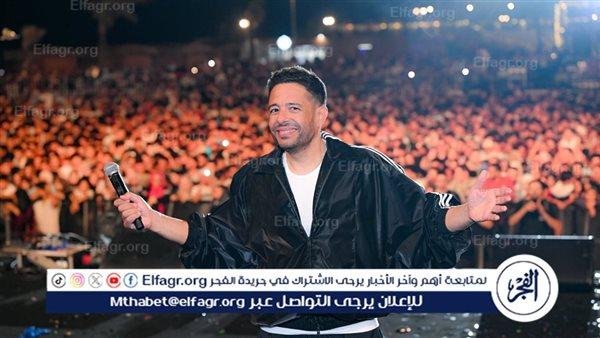 محمد حماقي يشعل مسرح النهضة في ثالث ظهور بموازين ويخطف قلوب الجمهور من أول أغنية